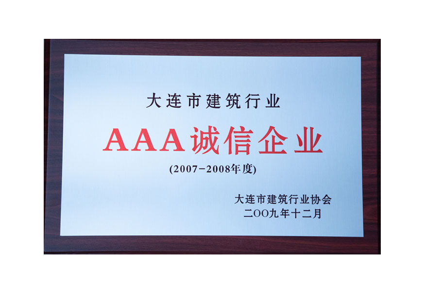 asiagame(中国区)官方网站