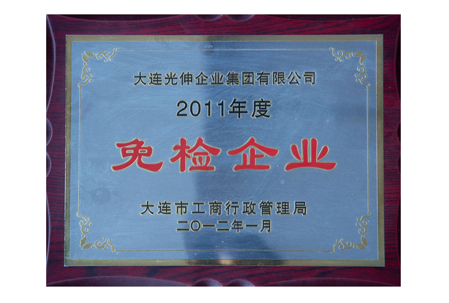 asiagame(中国区)官方网站