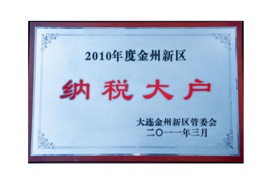 asiagame(中国区)官方网站