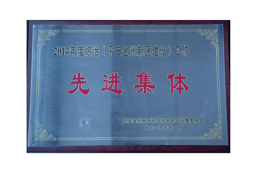 asiagame(中国区)官方网站