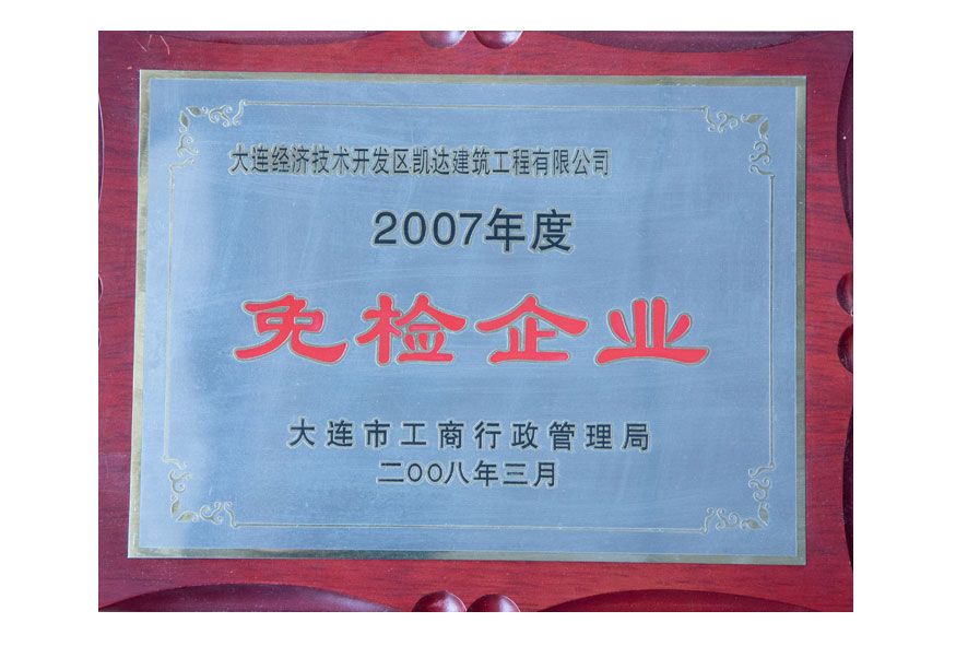 asiagame(中国区)官方网站