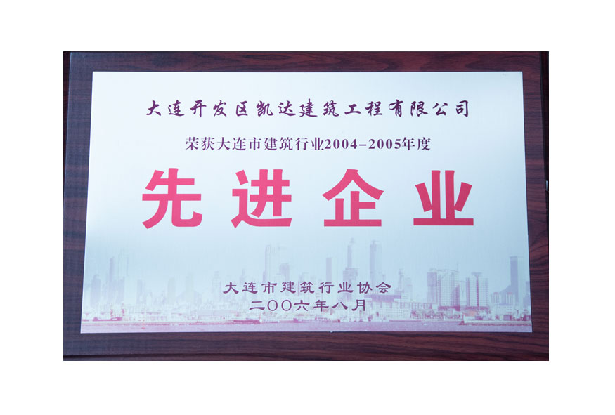 asiagame(中国区)官方网站