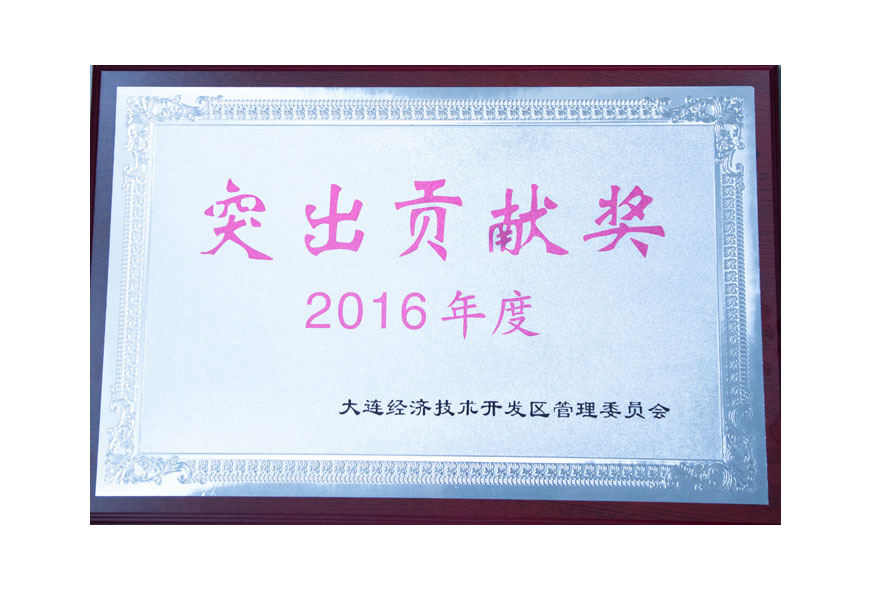 asiagame(中国区)官方网站