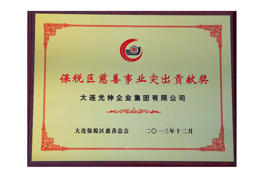 asiagame(中国区)官方网站